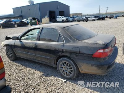 Drugie zdjęcie samochodu z przodu: 1999 HONDA ACCORD LX VIN:1HGCG5545XA103079 - miniatura
