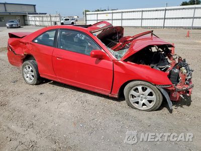 Czwarte zdjęcie samochodu z boku: 2003 HONDA CIVIC EX VIN:1HGEM22963L020646 - miniatura