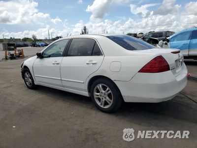 Drugie zdjęcie samochodu z przodu: 2007 HONDA ACCORD SE VIN:JHMCM56347C010618 - miniatura
