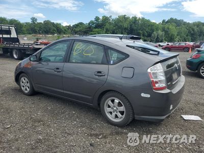 Drugie zdjęcie samochodu z przodu: 2006 TOYOTA PRIUS VIN:JTDKB22U663199559 - miniatura
