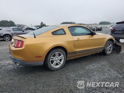 Trzecie zdjęcie samochodu z tyłu: 2010 FORD MUSTANG VIN:1ZVBP8AN9A5112262 - miniatura