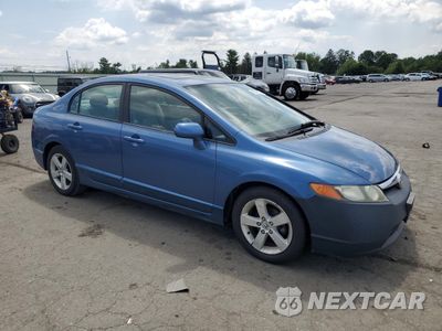 Czwarte zdjęcie samochodu z boku: 2007 HONDA CIVIC EX VIN:1HGFA16877L003515 - miniatura