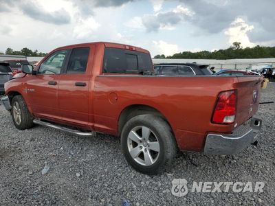 Drugie zdjęcie samochodu z przodu: 2009 DODGE RAM 1500 VIN:1D3HB18T29S736545 - miniatura