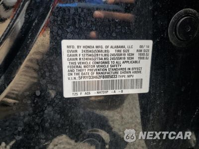 Zdjęcie 12 z 12 samochodu: 2015 ACURA MDX TECHNOLOGY VIN:5FRYD3H62FB005033 - miniatura
