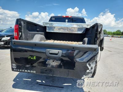 Zdjęcie 6 z 14 samochodu: 2013 CHEVROLET SILVERADO K1500 LS VIN:1GCRKREA1DZ121998 - miniatura