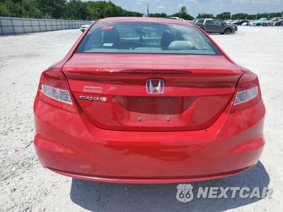 Zdjęcie 6 z 13 samochodu: 2012 HONDA CIVIC EX VIN:2HGFG3B80CH526933 - miniatura