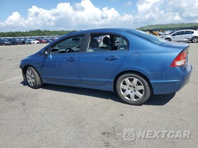 Drugie zdjęcie samochodu z przodu: 2009 HONDA CIVIC LX VIN:1HGFA16599L023208 - miniatura