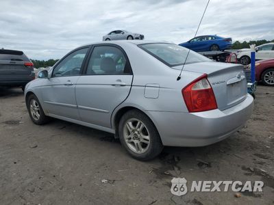 Drugie zdjęcie samochodu z przodu: 2005 KIA SPECTRA LX VIN:KNAFE121555100500 - miniatura