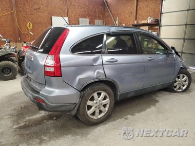 Trzecie zdjęcie samochodu z tyłu: 2007 HONDA CR-V EXL VIN:JHLRE38777C001802 - miniatura