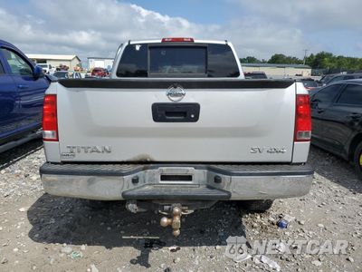 Zdjęcie 6 z 12 samochodu: 2015 NISSAN TITAN S VIN:1N6AA0EJ2FN510183 - miniatura