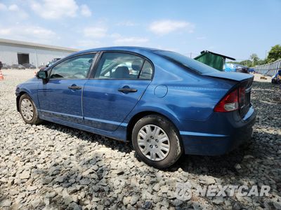 Drugie zdjęcie samochodu z przodu: 2010 HONDA CIVIC VP VIN:2HGFA1F35AH310495 - miniatura