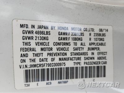 Zdjęcie 12 z 14 samochodu: 2014 HONDA ACCORD PLUG-IN HYBRID VIN:JHMCR5F79EC000975 - miniatura