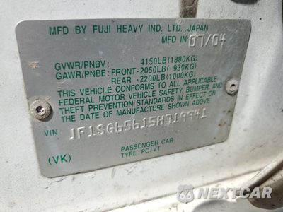 Zdjęcie 13 z 13 samochodu: 2005 SUBARU FORESTER 2.5XS VIN:JF1SG65615H719941 - miniatura