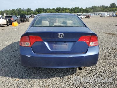 Zdjęcie 6 z 14 samochodu: 2008 HONDA CIVIC LX VIN:2HGFA16568H523404 - miniatura