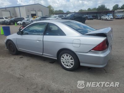 Drugie zdjęcie samochodu z przodu: 2002 HONDA CIVIC EX VIN:1HGEM22932L110531 - miniatura