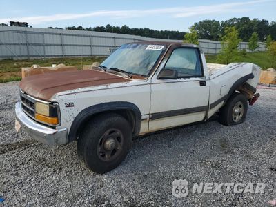 1996 DODGE DAKOTA 1B7FL26X1TS555646 - główne zdjęcie licytacji z USA - miniatura