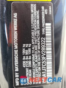 Zdjęcie 12 z 12 samochodu: 2015 BMW M235I VIN:WBA1J7C53FV289322 - miniatura