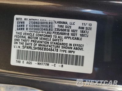 Zdjęcie 13 z 15 samochodu: 2014 HONDA ODYSSEY TOURING VIN:5FNRL5H96EB048478 - miniatura