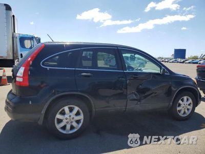 Trzecie zdjęcie samochodu z tyłu: 2011 HONDA CR-V SE VIN:5J6RE3H44BL050218 - miniatura