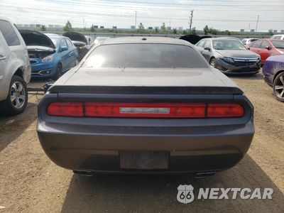 Zdjęcie 6 z 12 samochodu: 2014 DODGE CHALLENGER R/T VIN:2C3CDYBTXEH214394 - miniatura