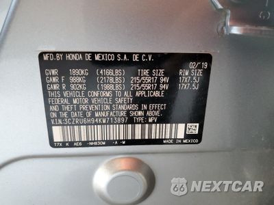 Zdjęcie 13 z 15 samochodu: 2019 HONDA HR-V TOURING VIN:3CZRU6H94KM713897 - miniatura