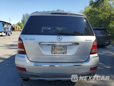 Zdjęcie 6 z 13 samochodu: 2008 MERCEDES-BENZ GL 450 4MATIC VIN:4JGBF71E28A324658 - miniatura