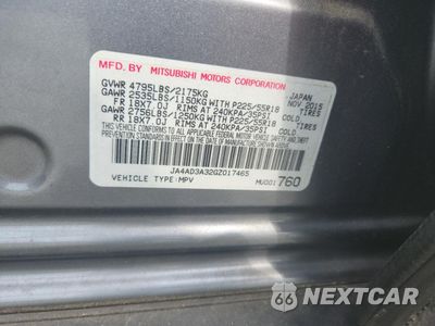 Zdjęcie 12 z 14 samochodu: 2016 MITSUBISHI OUTLANDER SE VIN:JA4AD3A32GZ017465 - miniatura