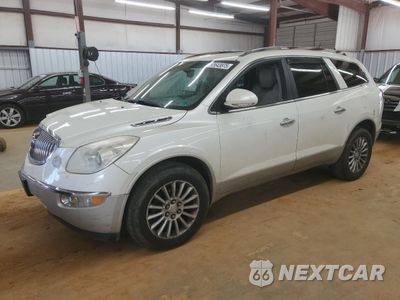 2012 BUICK ENCLAVE 5GAKVCED4CJ281405 - główne zdjęcie licytacji z USA - miniatura
