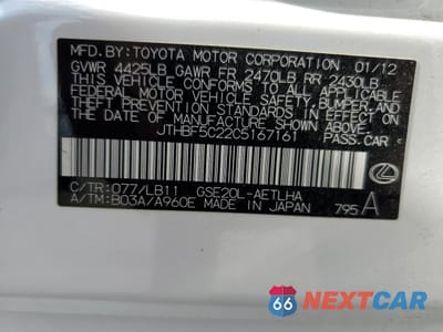 Zdjęcie 12 z 14 samochodu: 2012 LEXUS IS 250 VIN:JTHBF5C22C5167161 - miniatura