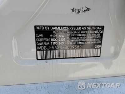 Zdjęcie 12 z 14 samochodu: 2007 MERCEDES-BENZ E 350 VIN:WDBUF56X47B039589 - miniatura