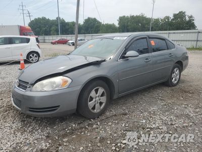 2007 CHEVROLET IMPALA LT 2G1WT58K479288988 - główne zdjęcie licytacji z USA - miniatura