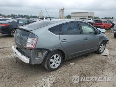 Trzecie zdjęcie samochodu z tyłu: 2004 TOYOTA PRIUS VIN:JTDKB20U240061454 - miniatura