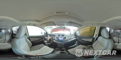 Zdjęcie 16 z 16 samochodu: 2016 HONDA CR-V EX VIN:2HKRM4H52GH651887 - miniatura