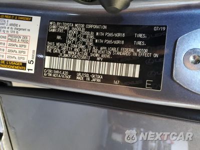 Zdjęcie 14 z 16 samochodu: 2019 LEXUS GX 460 VIN:JTJBM7FX5K5238813 - miniatura