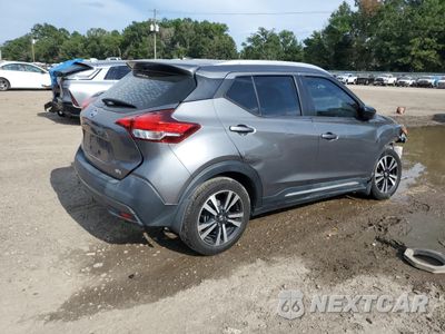 Trzecie zdjęcie samochodu z tyłu: 2019 NISSAN KICKS S VIN:3N1CP5CU3KL519072 - miniatura