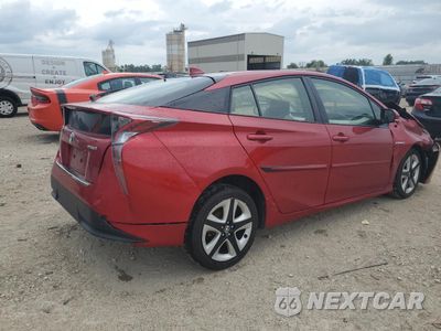 Trzecie zdjęcie samochodu z tyłu: 2016 TOYOTA PRIUS VIN:JTDKARFU1G3514369 - miniatura