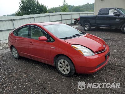 Czwarte zdjęcie samochodu z boku: 2008 TOYOTA PRIUS VIN:JTDKB20U483412790 - miniatura