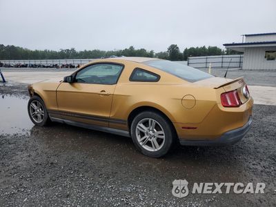 Drugie zdjęcie samochodu z przodu: 2010 FORD MUSTANG VIN:1ZVBP8AN9A5112262 - miniatura