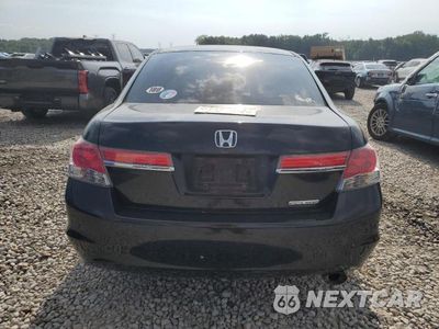 Zdjęcie 6 z 12 samochodu: 2011 HONDA ACCORD VIN:1HGCP2F65BA045868 - miniatura