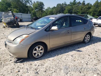 2006 TOYOTA PRIUS JTDKB20UX67540909 - główne zdjęcie licytacji z USA - miniatura