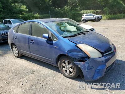 Czwarte zdjęcie samochodu z boku: 2008 TOYOTA PRIUS VIN:JTDKB20U387743062 - miniatura