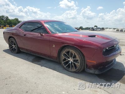 Czwarte zdjęcie samochodu z boku: 2017 DODGE CHALLENGER R/T 392 VIN:2C3CDZFJXHH659348 - miniatura