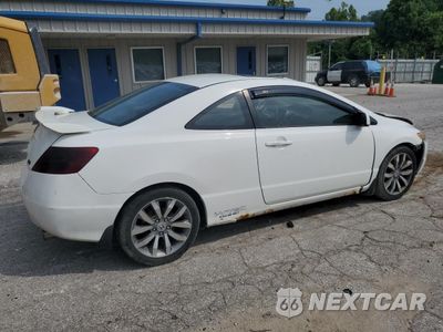 Trzecie zdjęcie samochodu z tyłu: 2006 HONDA CIVIC SI VIN:2HGFG21536H712505 - miniatura