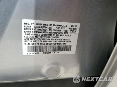 Zdjęcie 12 z 14 samochodu: 2011 HONDA PILOT TOURING VIN:5FNYF4H95BB056709 - miniatura