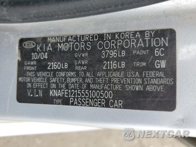 Zdjęcie 12 z 14 samochodu: 2005 KIA SPECTRA LX VIN:KNAFE121555100500 - miniatura