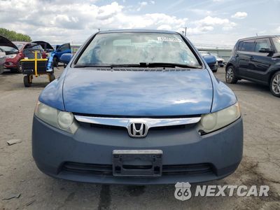 Piąte zdjęcie samochodu w środku: 2007 HONDA CIVIC EX VIN:1HGFA16877L003515 - miniatura