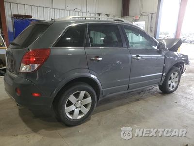 Trzecie zdjęcie samochodu z tyłu: 2008 SATURN VUE XR VIN:3GSDL73748S555827 - miniatura