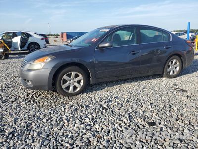 2007 NISSAN ALTIMA 2.5 1N4AL21E17N445545 - główne zdjęcie licytacji z USA - miniatura