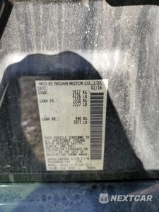 Zdjęcie 12 z 14 samochodu: 2016 NISSAN ALTIMA 2.5 VIN:1N4AL3AP1GC176174 - miniatura
