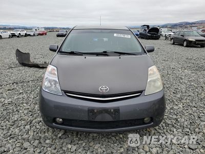 Piąte zdjęcie samochodu w środku: 2009 TOYOTA PRIUS VIN:JTDKB20U493518240 - miniatura